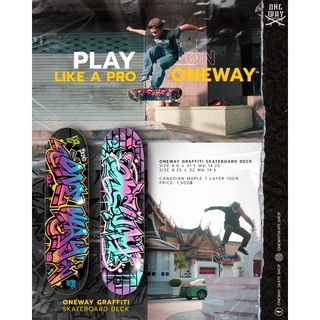 สเก็ตบอร์ด Skateboards | Oneway Skateboards - DECK