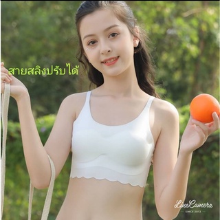 ุุ661/662เสื้อในฟองน้ำบางถอดได้สำหรับเด็ก8-12ปี