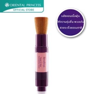 🌸ของแท้ ค่ะ Oriental Princess ปัดแก้ม แบบแท่ง สีใหม่ รุ่นใหม่ สีติดทนขึ้น