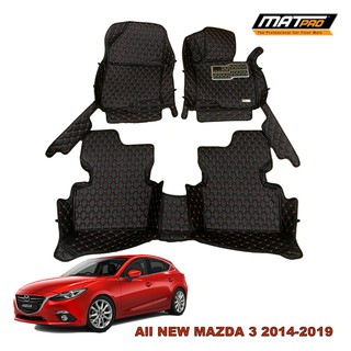 MatPro พรมปูพื้นเข้ารูป 5D 6D Premium Fitted Leather Car Mats สำหรับรถรุ่น Honda City 08-13 รองTop หนา 13mm. จำนวน 3ชิ้น