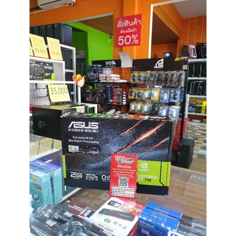 VGA ASUS GT710 2GB GDDR5 ❤