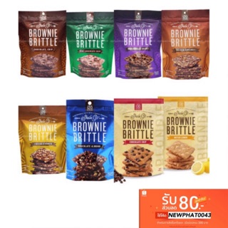 🔥SALE🔥บราวนี่🍫เซร่าจี Sheila Gs Brownie Brittle บราวนี่บริทเทิลคุกกี้