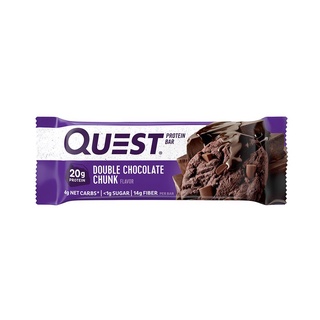 โปรตีนบาร์ Quest Protein Bar - Double Chocolate Chunk 1 Bars