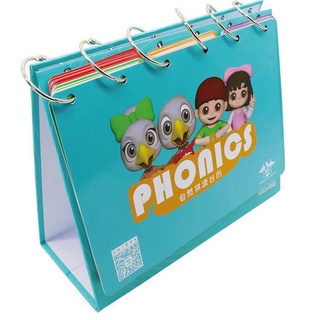 UPRIGHT_พร้อมส่ง  Phonics calendar แบบ 3 ช่อง ช่วยให้ลูกสนุกและเพลิดเพลินกับการฝึกอ่าน สะกดคำ และประสมคำภาษาอังกฤษ