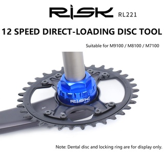 Risk อุปกรณ์เมาท์ขาตั้งจานหน้า 12 ความเร็ว สําหรับซ่อมแซม Shimano SM-CRM95 SM-CRM85 SM-CRM75 TL-FC41 FC41