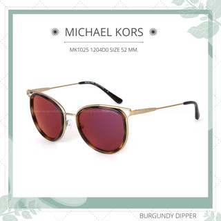 แว่นกันแดด Michael Kors รุ่น MK1025 1204D0 SIZE 52 MM.