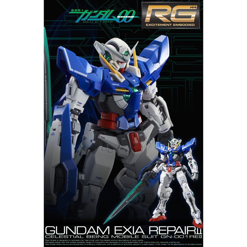 [P-BANDAI] RG 1/144 Exia Repair II