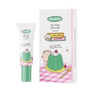 เจลแต้มสิว ชับบี้ Chubby Tea Tree Acne Gel