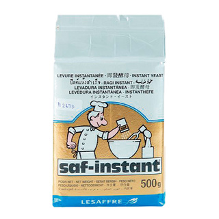 ซาฟ อินสแตนท์ ยีสต์แห้งสำเร็จรูป 500กรัม SAF INSTANT YEAST