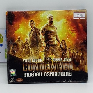 [00218] เกมล่าคน ทรชนเดนตาย (CD)(USED) ซีดีหนัง มือสอง !!