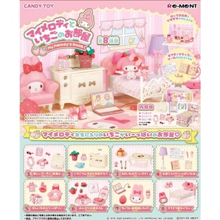 rement my melody รีเม้น รีเม้นท์ มายเม มายเมโลดี้