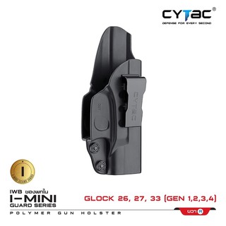 Cytac ซองพกใน Polymer G26,27,33( Cytac I-Mini-Guard Series