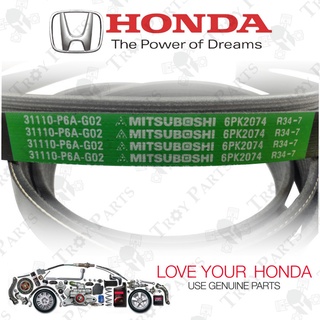 สายพานพัดลม 31110-R7S-M01 สําหรับ Honda CRV TOA 2.0 Accord T2A T2M 2.0-6PK2074 ( 6PK2075 / 6PK2080 )