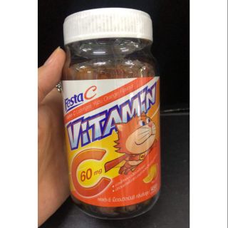 FestaC Vitamin C 60 mg. เฟสต้า-ซี เม็ดอมวิตามินซี กลิ่นส้มยูซุ 450 Lozenges