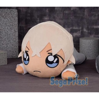 Jumbo Plush - Amuro (Suit version)