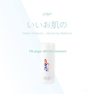 DRP Water Gel เจลบำรุงผิวหน้าหน้า สูตรอ่อนโยนพิเศษสำหรับผิวบอบบางโดยเฉพาะนำเข้าจากญี่ปุ่น‼️