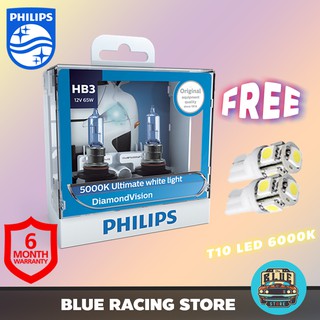 หลอดไฟหน้ารถยนต์ PHILIPS : Diamond Vision 5000K HB3 แถมฟรี T10 LED 6000K