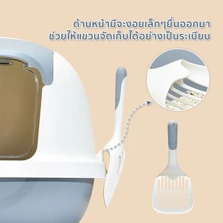 Pawblic👉ช้อนตักทรายแมว ทีตักทรายแมวขาวใหญ่ แมวอุจจาระอ่าง วัสดุ PP น้ำหนักเบามาก ด้ามจับถนัดมือ 29.5*12.8cm