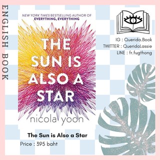 [Querida] หนังสือภาษาอังกฤษ The Sun is also a Star by Nicola Yoon