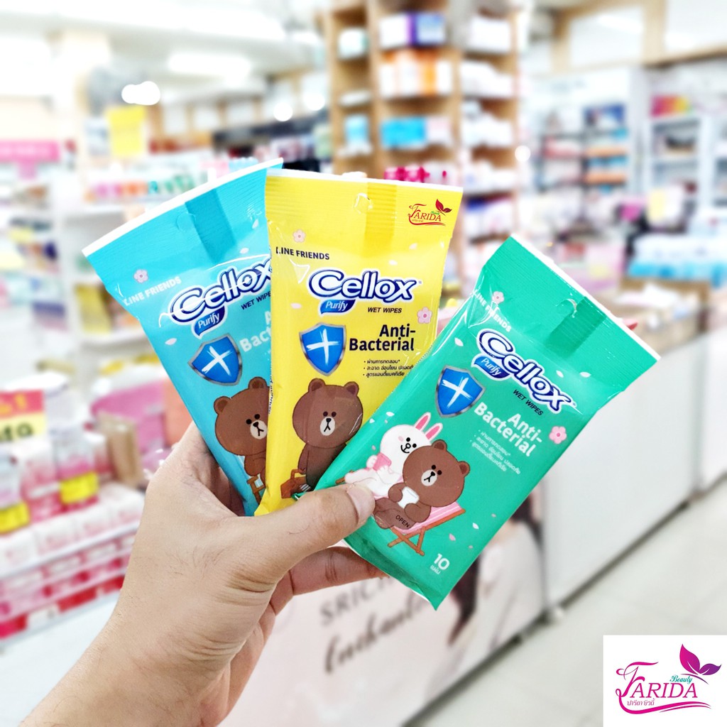 🔥ล้างสต็อก🔥 *หมดอายุ16/04/2020* CELLOX ANTI BACTERIA Wet Wipes 10แผ่น เซลล็อกซ์ พิวริฟาย ทิชชูเปียก