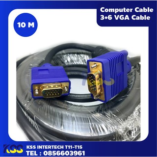 Copmputer Cable 3+6 VGA Cable (สายเคเบิล คอมพิวเตอร์)