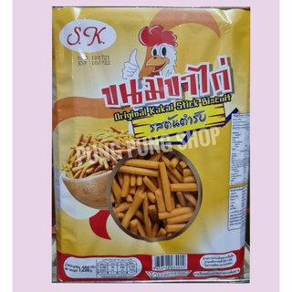 🐔🐔ขนมขาไก่รสต้นตำรับ ขนาด 1,200 กรัม 
ตราสิงห์บิน🐔🐔