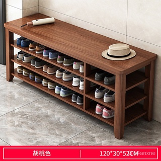 ชั้นวางรองเท้า สตูลรองเท้า เก้าอี้+ตู้รองเท้าทูอินวัน มีลิ้นชัก Shoe Cabinet ชั้นวางรองเท้าดีไซน์ทันสมัย