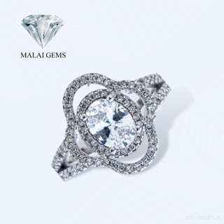 Malai Gems แหวนเพชร cz ดอกไม้ เงินแท้ 925 เคลือบทองคำขาว ประดับเพชรสวิส CZ รุ่น  071-2S10275-R แถมกล่อง แหวนเงินแท้