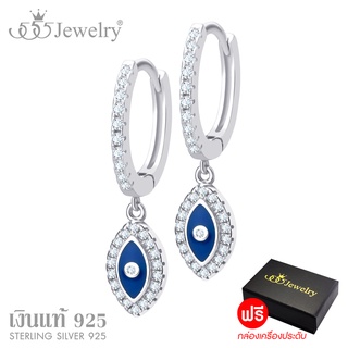 555jewelry ต่างหูห่วงเงิน แท้ Sterling Silver 925 แบบต่างหูห้อย รูป Evil Eye ประดับเพชร CZ รุ่น MD-SLER182