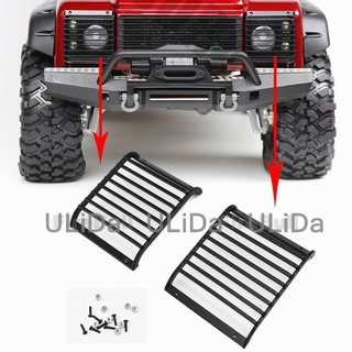 กระจังครอบไฟหน้า โลหะ Trx4 สําหรับรถไต่หินบังคับ 1/10 Traxxas Trx-4 2 ชิ้น