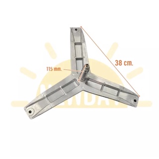 แกนถัง กากบาทเครื่องซักผ้าฝาหน้า Siemens สำหรับเครื่องที่ใช้ลูกปืน 6204 , 6305 (มีน๊อตยึดแกนกับถังแถมให้)