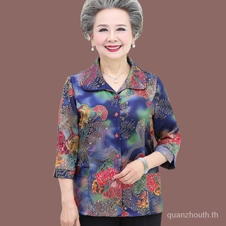 แม่โหลดเสื้อฤดูร้อนเสื้อผู้หญิงวัยกลางคน60-70ยายอายุเจ็ดแขนเสื้อเล็กๆ