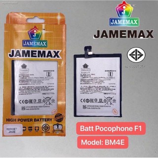 ۞แบตเตอรี่ xiaomi pocophone f1,battery F1,JAMEMAX รับประกัน1ปี แบต F1