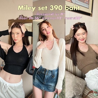 Cintage♡ CT1834 เซตคลุมคล้องคอmiley193 🧸