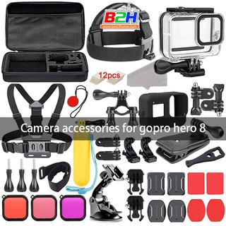 อุปกรณ์เสริมสําหรับกล้อง  Gopro HERO8  Accessories Kit-2   (K-43) **พร้อมส่ง**