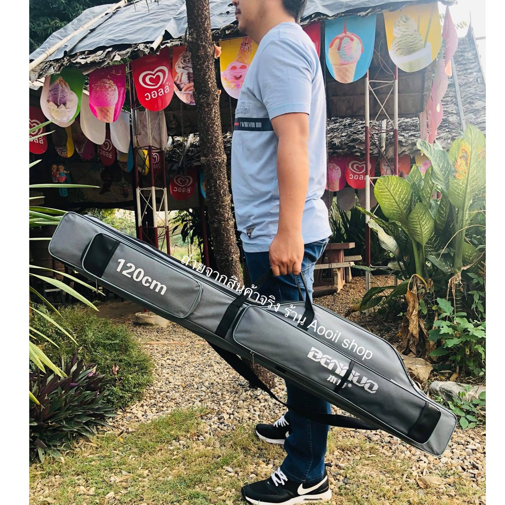 กระเป๋าใส่คันเบ็ด BENNUO ชิงหลิว ยาว 80 cm,110cm,120cm,130cm !!มีพร้อมส่ง!!