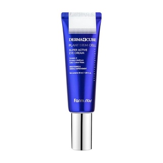 farmstay dermacube plant stem cell super active eye cream ครีมบำรุงรอบดวงตา 50ml