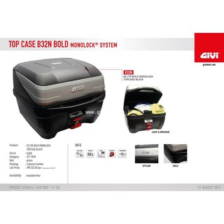 GIVI B32N Bold * New Product 2017 *