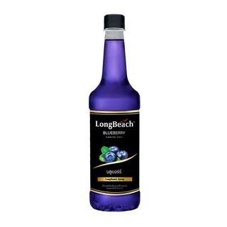 พร้อมส่ง! ลองบีช ไซรัป กลิ่นบลูเบอร์รี 740 มล. LongBeach Blueberry Flavoured Syrup 740 ml