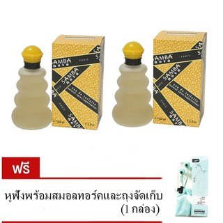 Samba Nova EDT Spray Perfume for Women 100ml.(ซื้อ2แถม1) แถมฟรี หูฟังสมอลทอร์ค