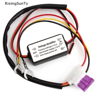 [RisingSunTy] ชุดโมดูลรีเลย์ควบคุมเปิด ปิดอัตโนมัติ ไฟกลางวัน LED DRL สําหรับรถยนต์ ♨ขายดี