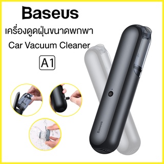 ⚡️ลดราคา⚡️Baseus A1 car vacuum cleaner เครื่องดูดฝุ่นในรถยนต์แบบพกพา แบตเตอรี่ 2000mAh