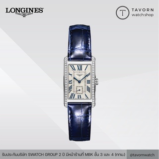 นาฬิกาผู้หญิง Longines DolceVita รุ่น L5.512.0.71.7