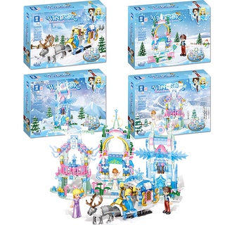 ProudNada Toys ของเล่นเด็ก ตัวต่อ 4 กล่อง ปราสาท เจ้าหญิง รถม้า ZHE GAO WINDSOR CASTLE 590 PCS NO.QL1171