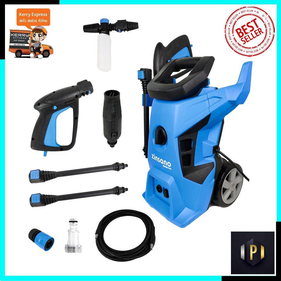 ZINSANO เครื่องฉีดน้ำแรงดัน รุ่น AMAZON PLUS 100Bar.
