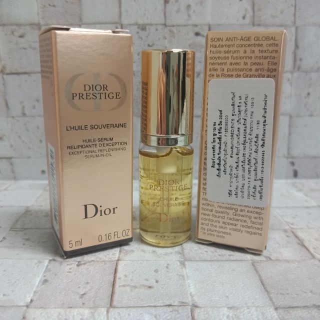 à¸à¸¥à¸à¸²à¸£à¸à¹à¸à¸«à¸²à¸£à¸¹à¸à¸à¸²à¸à¸ªà¸³à¸«à¸£à¸±à¸ Dior Prestige Huile Souveraine Replenishing Oil Serum