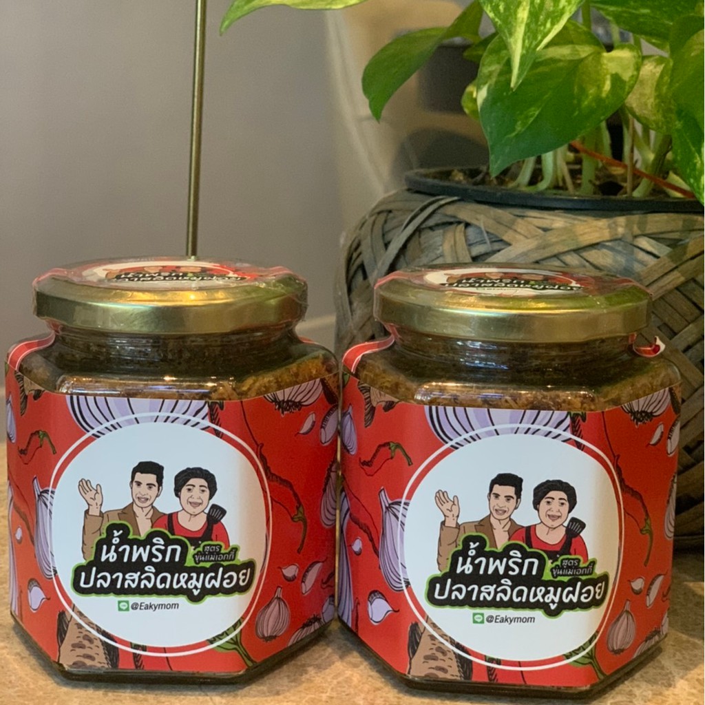 น้ำปลาหวานขุ่นแม่เอกกี้ +น้ำพริกปลาสลิดหมูฝอย ขนาด 400ml