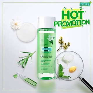 น้ำเขียว Smooth E Acne Clear Whitening Toner ปริมาณสุทธิ 150 ml.