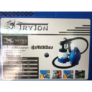 กาพ่นสีไฟฟ้า TRYTON X-EPG004 NEW ขนาด 800 มิลลิลิตร 650 วัตต์