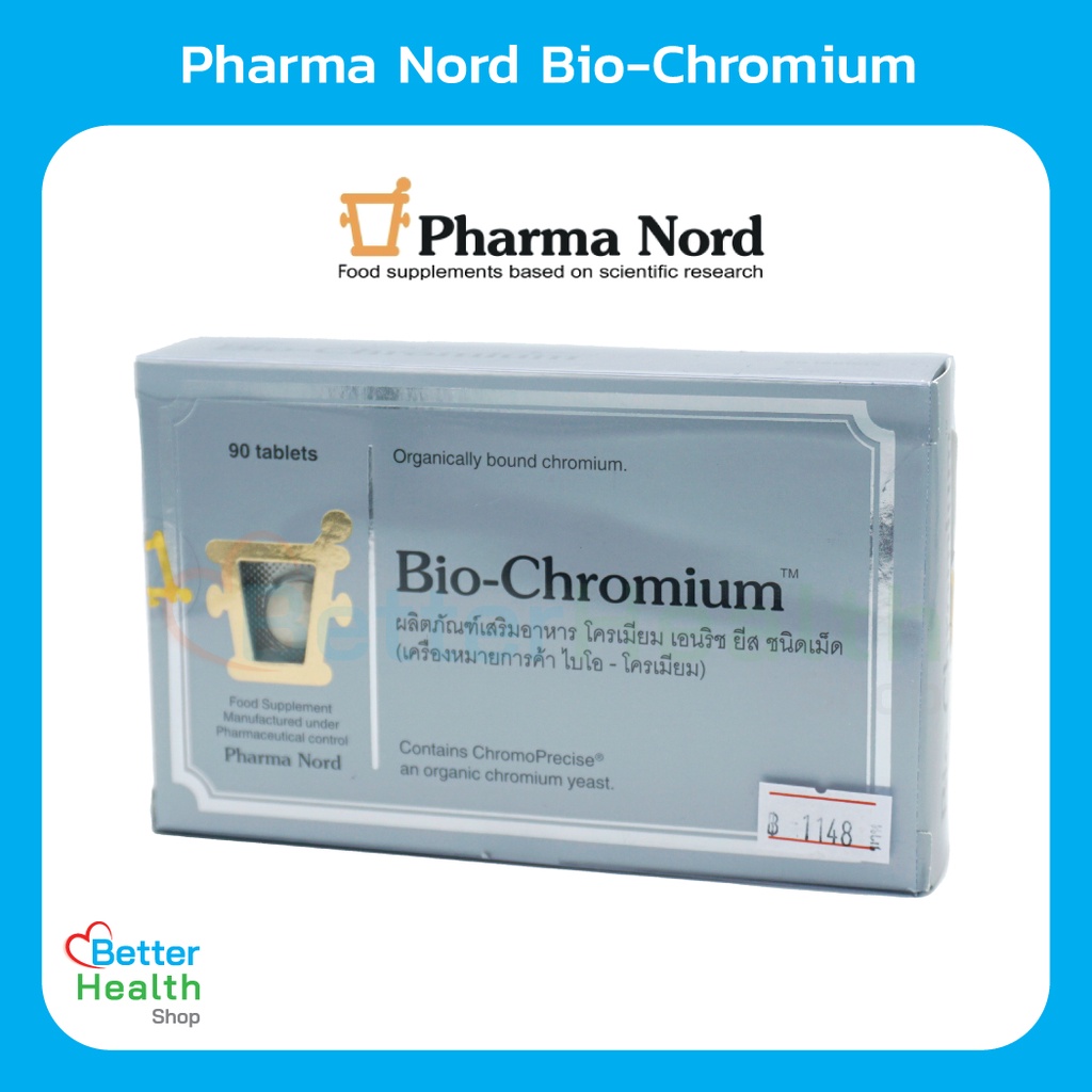 ☀️ EXP 06/25 ☀️Pharma Nord Bio-Chromium 90 Tablets โครเมียมพันธะออร์แกนิคจากโครเมียมยีสต์ ช่วยควบคุมสมดุลระดับน้ำตาลในเล